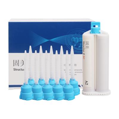 VOCO Structur 2 SC固美/临时冠桥树脂材料 75g/支