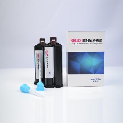 新斯达 RELUX临时冠桥树脂 （枪混型1盒/支）50ml/支